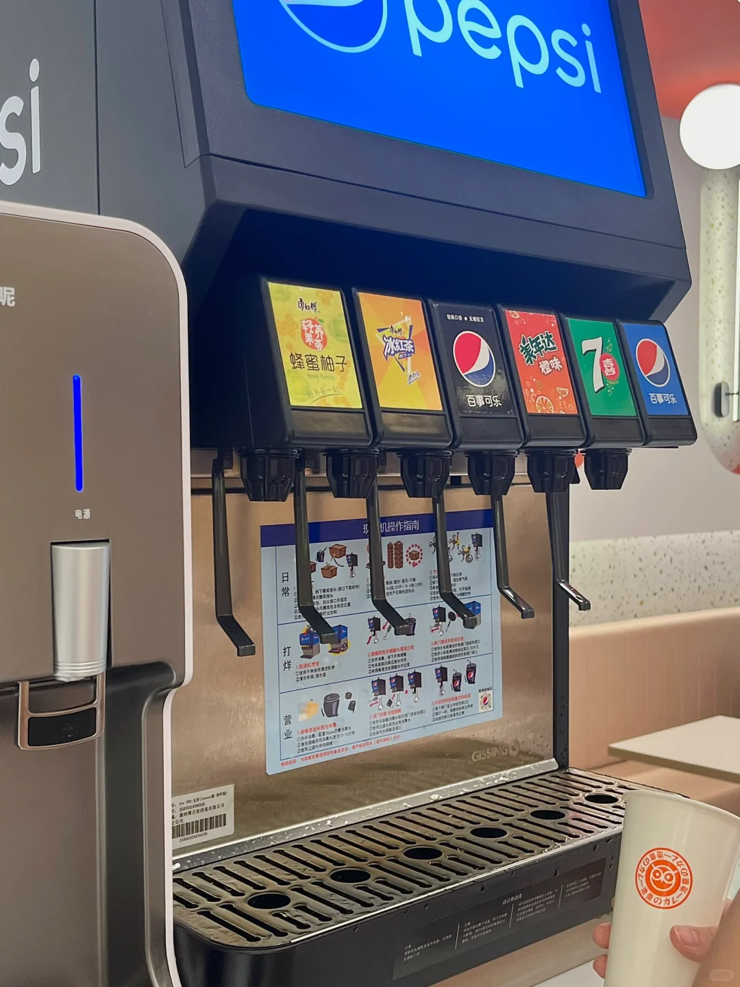 在邯郸?蛋包饭天花板