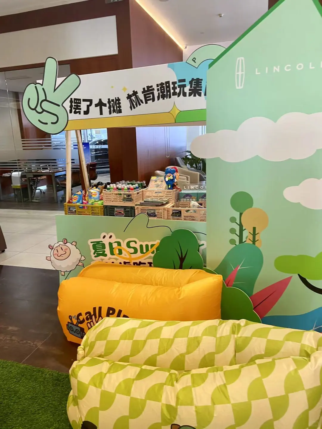 林肯车主活动-彩绘车模制作