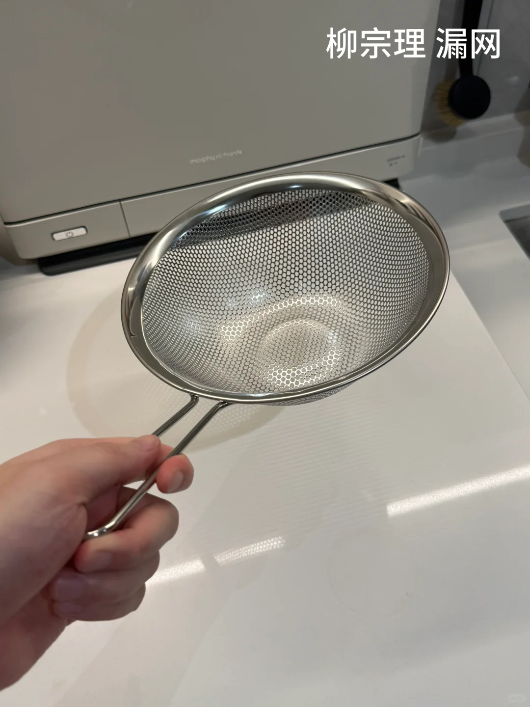 三倍差价? MUJI/柳宗理真实测评