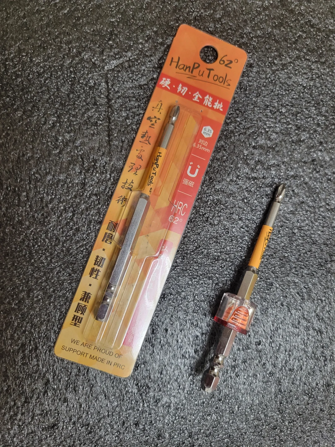 最终还是选择了它,我的第一台起子机。