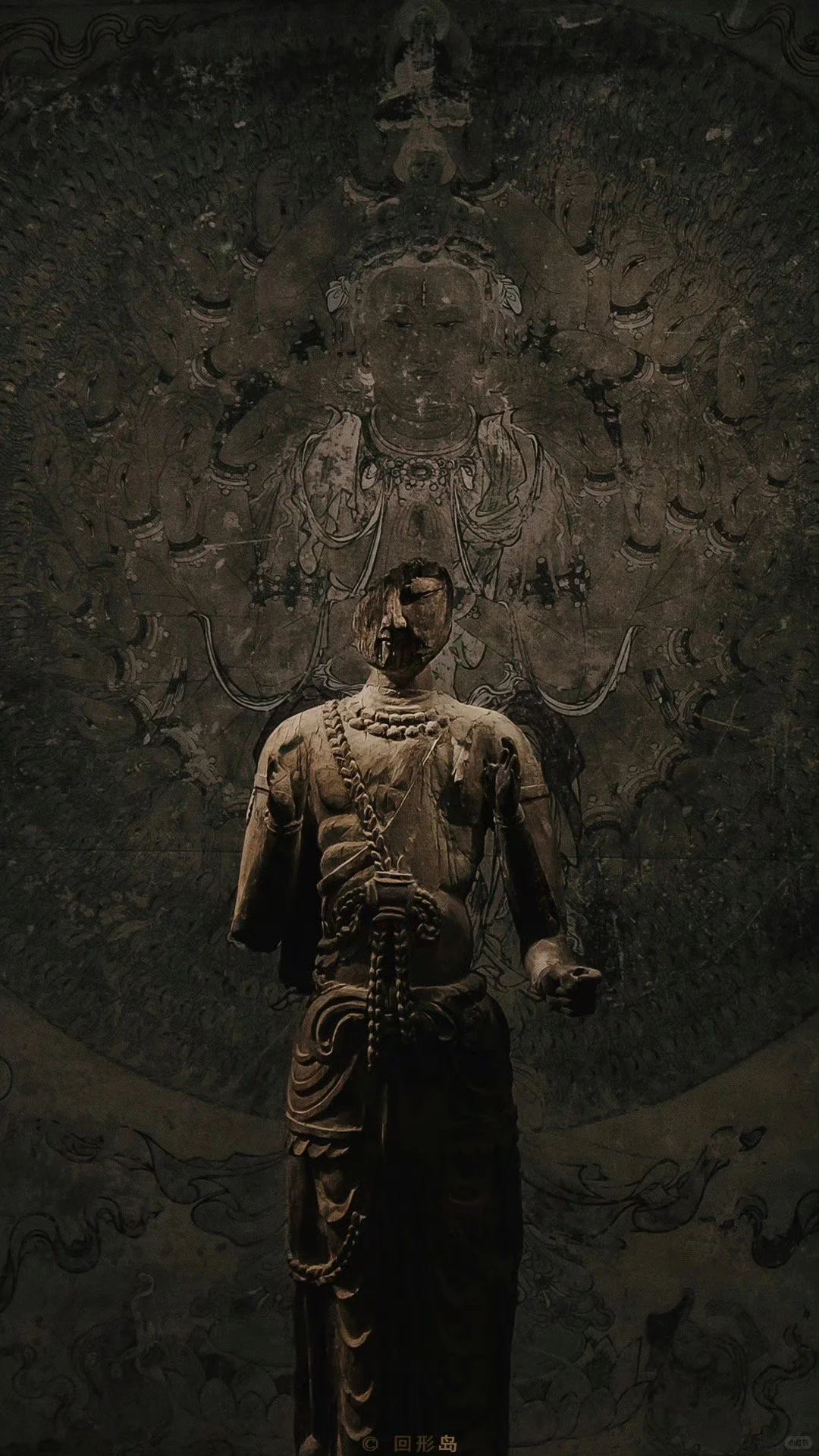 北宋木雕八臂观音残像