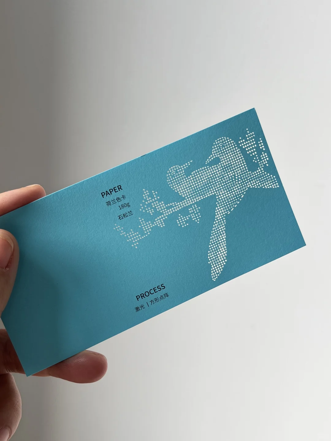 《纸张印刷工艺速查》——创作得力助手