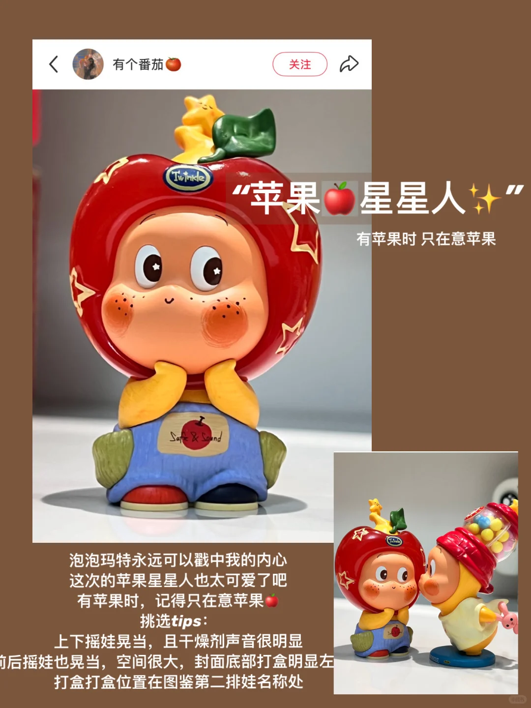 ：/存一些超适合送朋友的可爱小礼物合集?