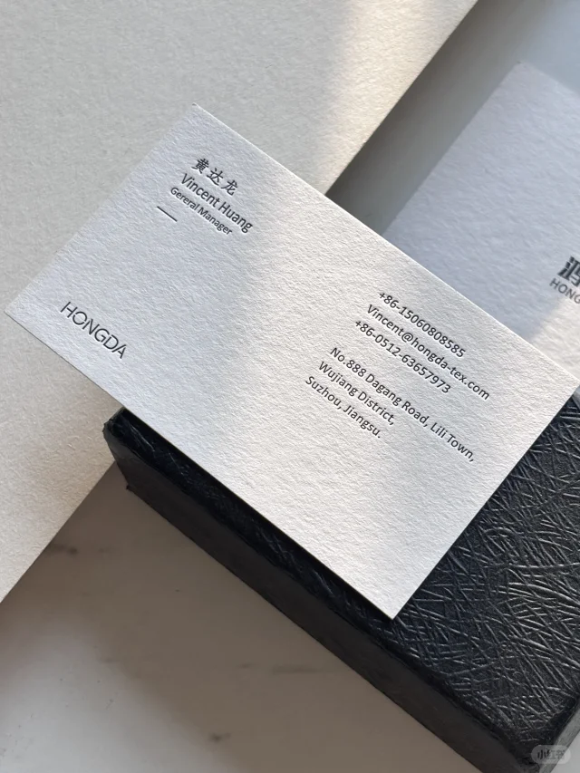 名片——专业与经验的配合才称得上高档，