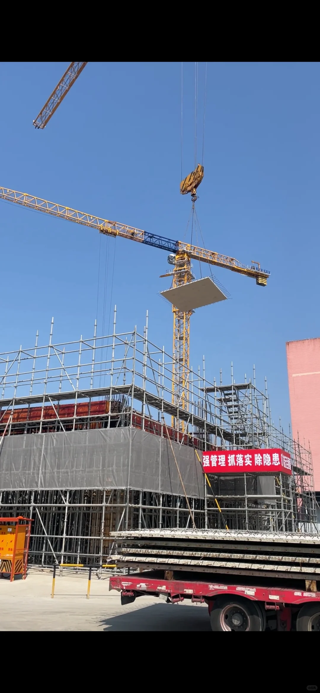 建筑楼板早已进入拼积木时代