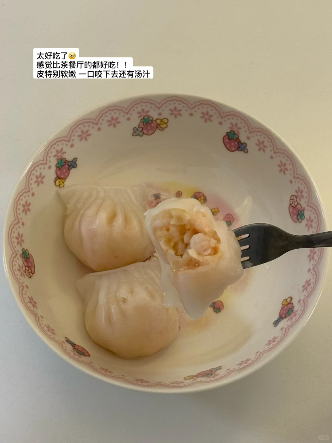 158 77|减肥成功后越来越瘦了…(懒人版)