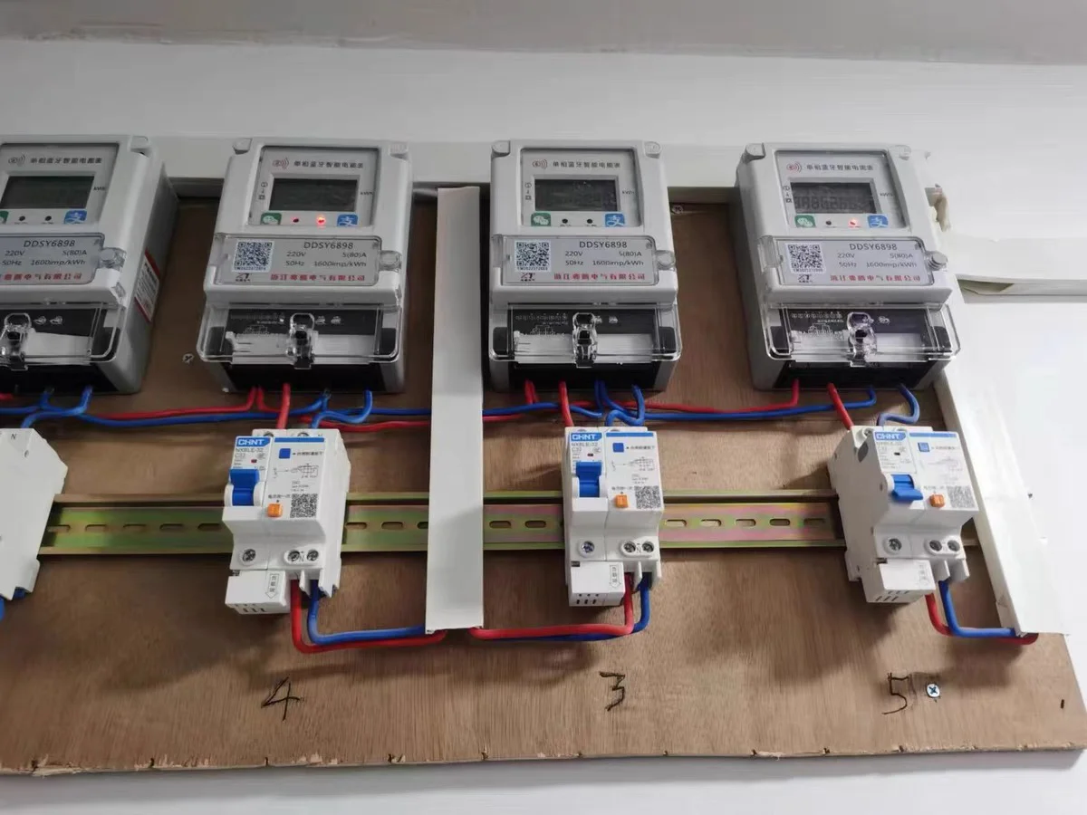 扫码充值电表二房东的必备，省心省力省时