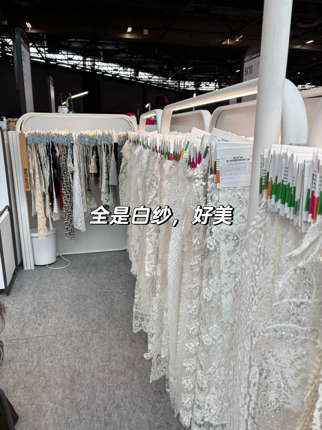 ✨ Solstiss | 法国顶级蕾丝的惊喜相遇