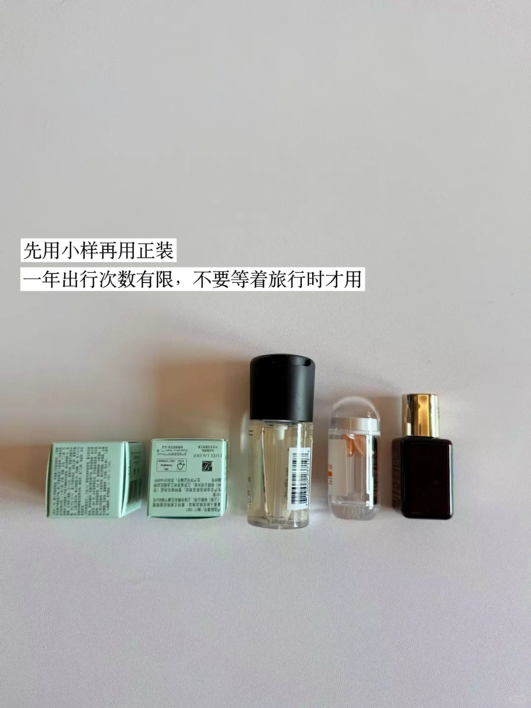 这样做让杂物消失｜让家干净整洁