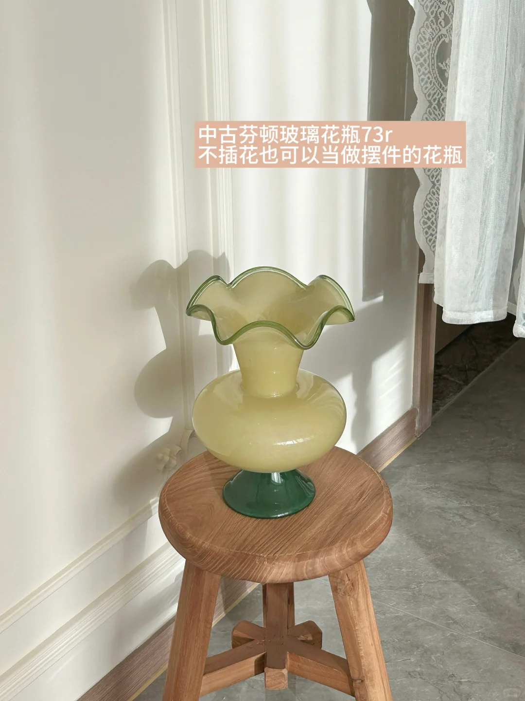 分享一些我喜爱的漂亮花瓶