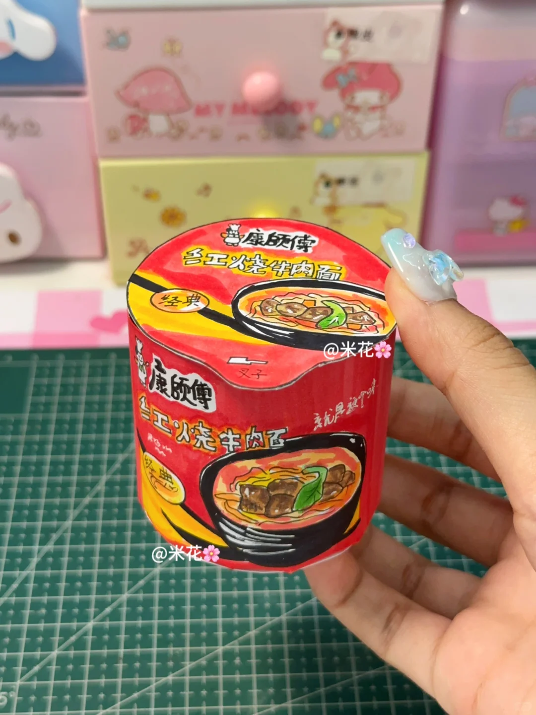 2023迷你手工大合集，已攒2万+的快乐谁懂！