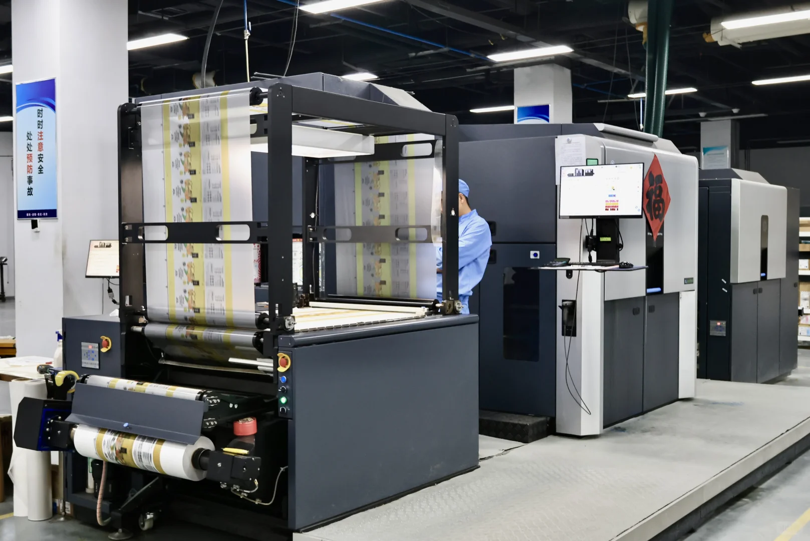 科技让造价更美好！