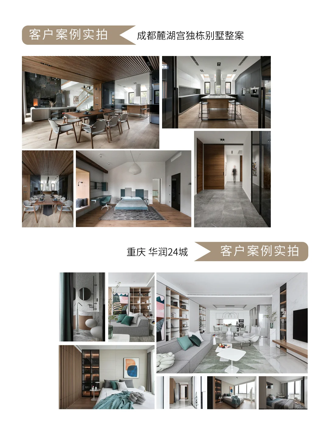 服务全国?一家7年+全屋定制工厂的自我介绍