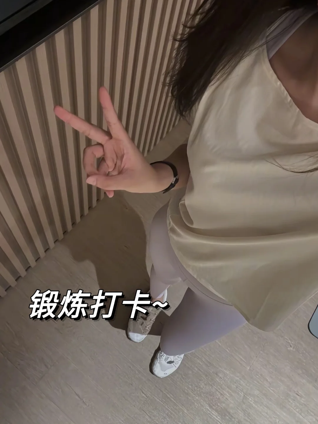 别被骗啦?‍♀️这才是厂二代真实生活✨