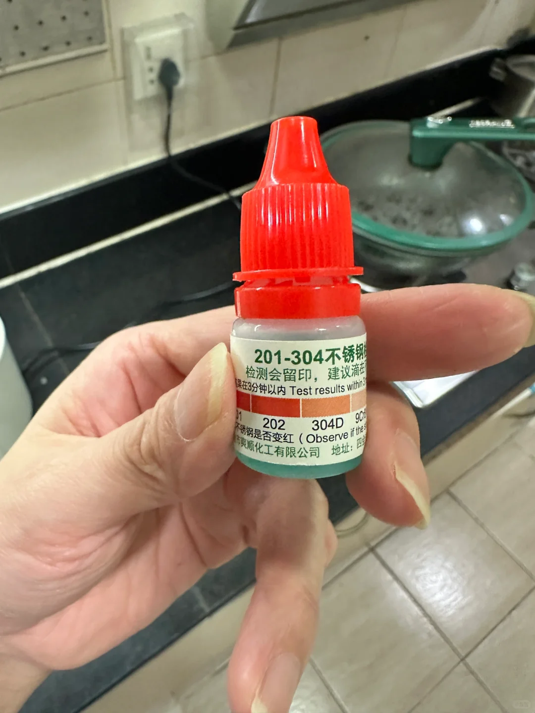 避雷啦买304不锈钢要慎重啊