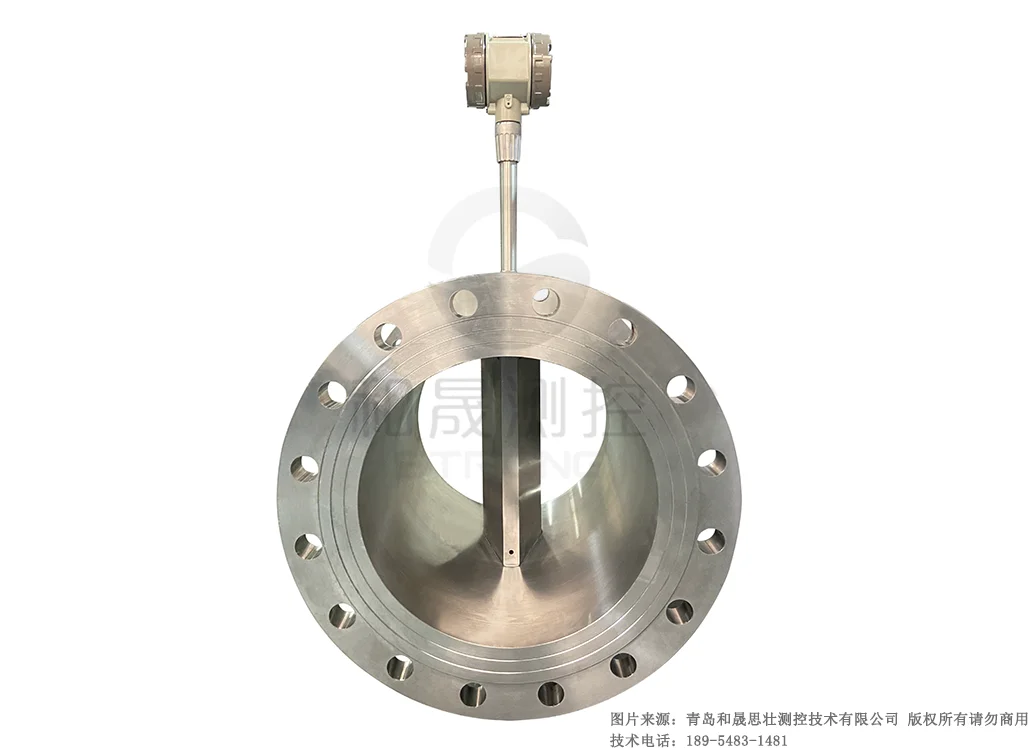 涡街流量计工作原理