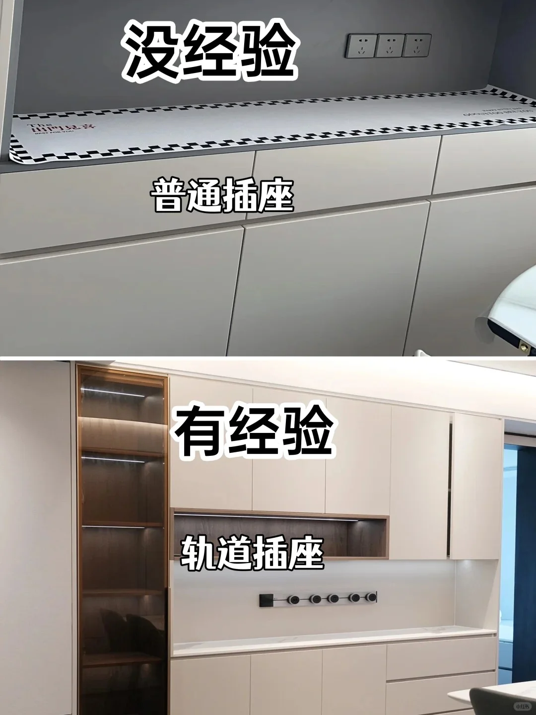 极简餐边柜一定要看这10条！！超实用抄作业