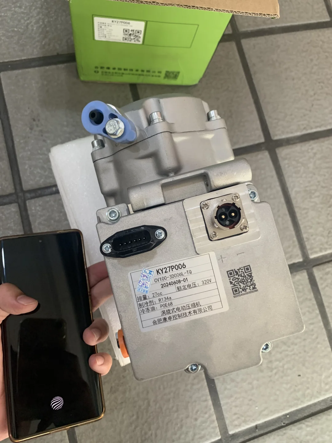 ?新能源汽车配件易损件竟然是这个！！