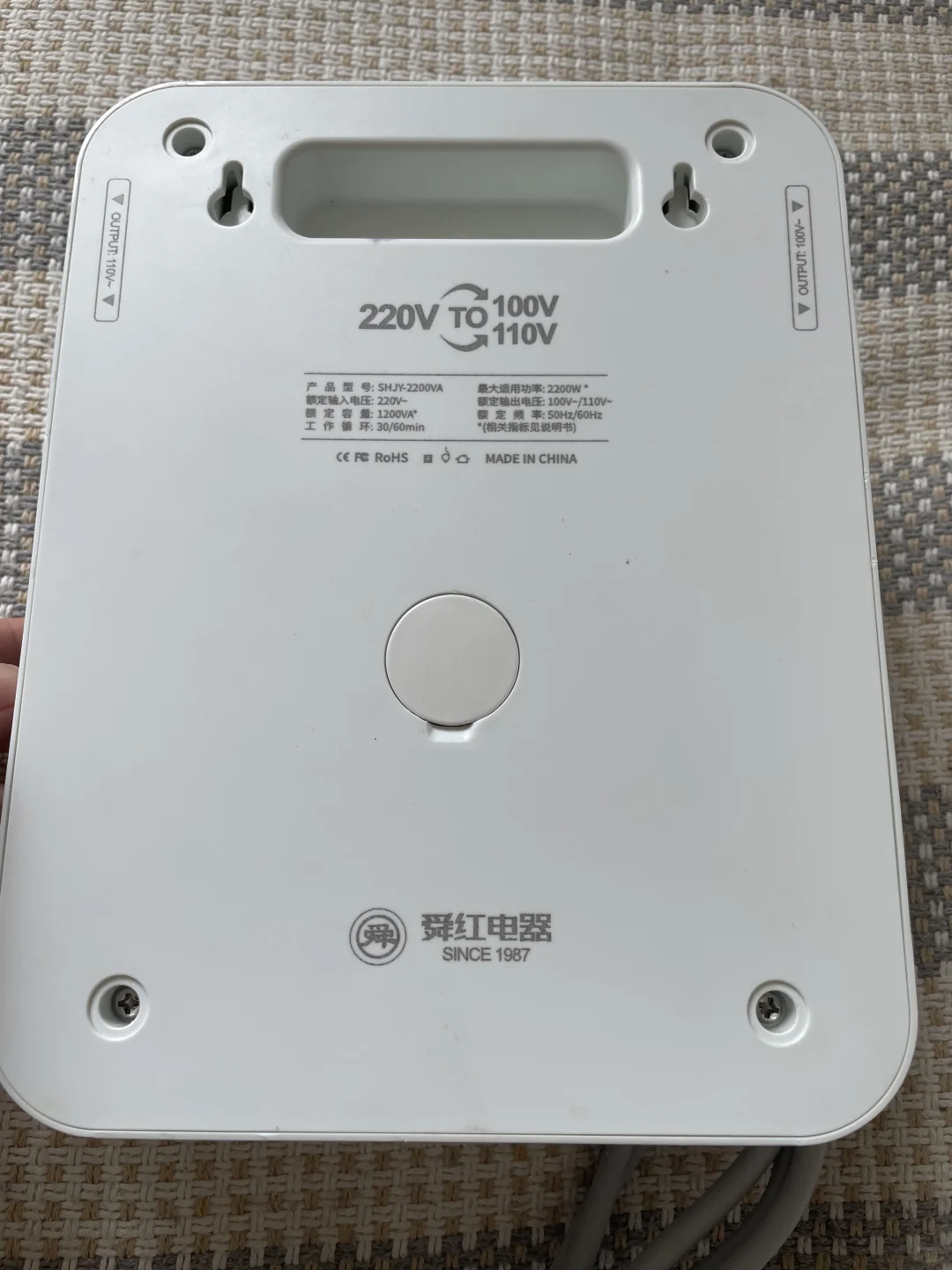 日本电器中国用变压器推荐舜红变压器