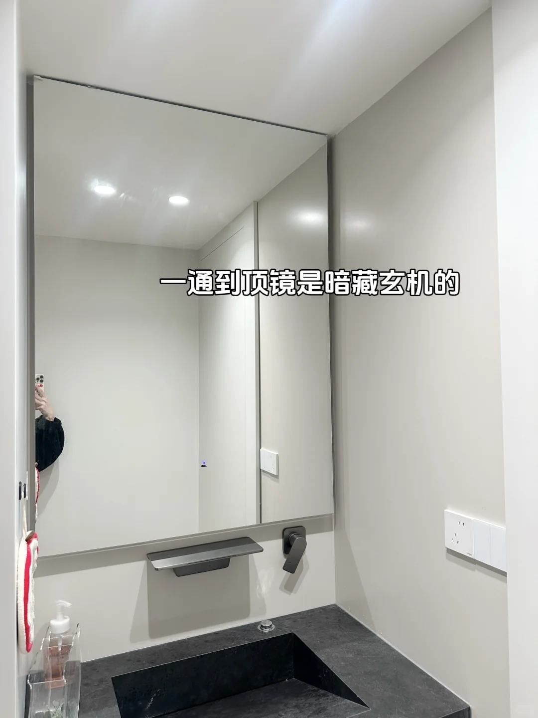 年轻人的家?科技改变生活，生活幸福感蹭蹭