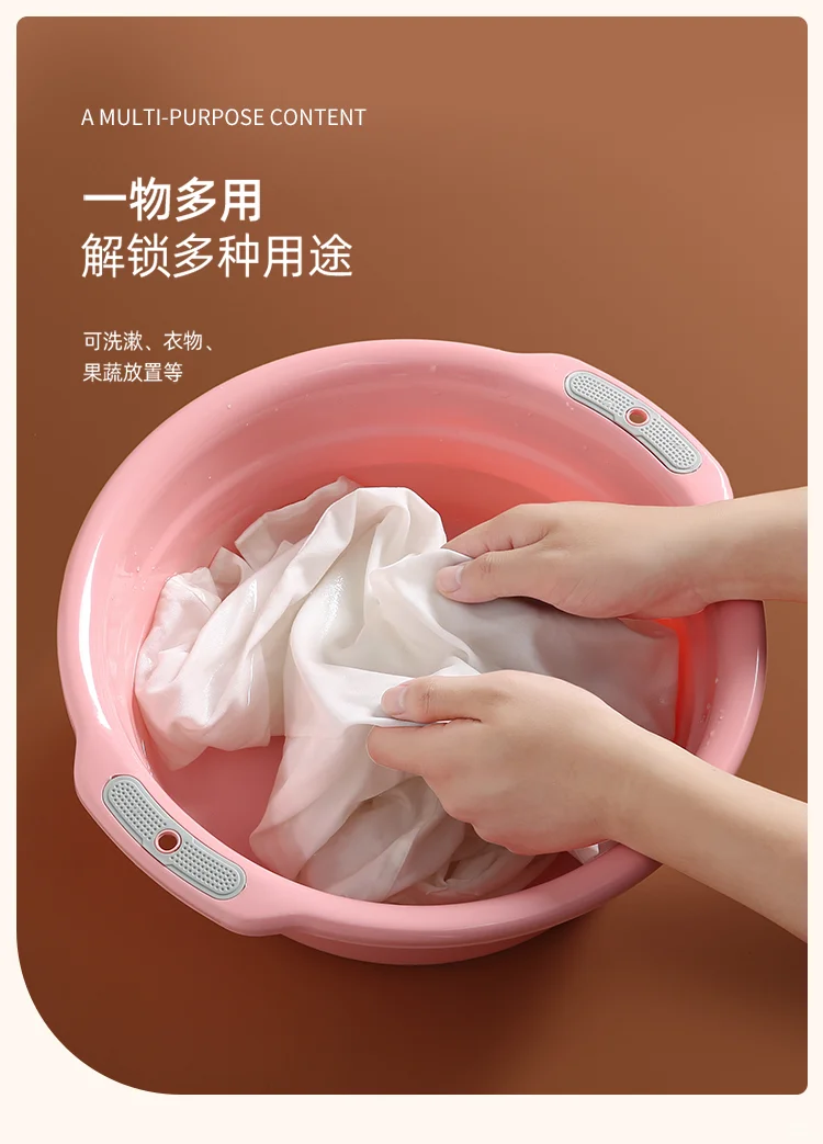 防滑塑料盆收纳超方便?