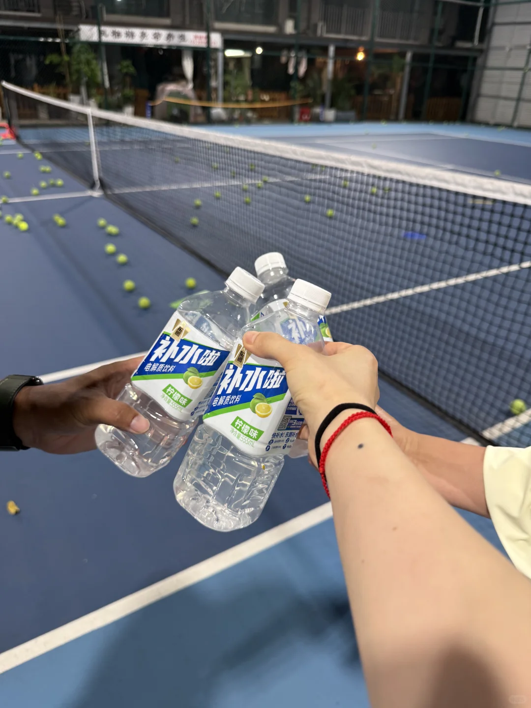 你带我打球，我请你喝水！