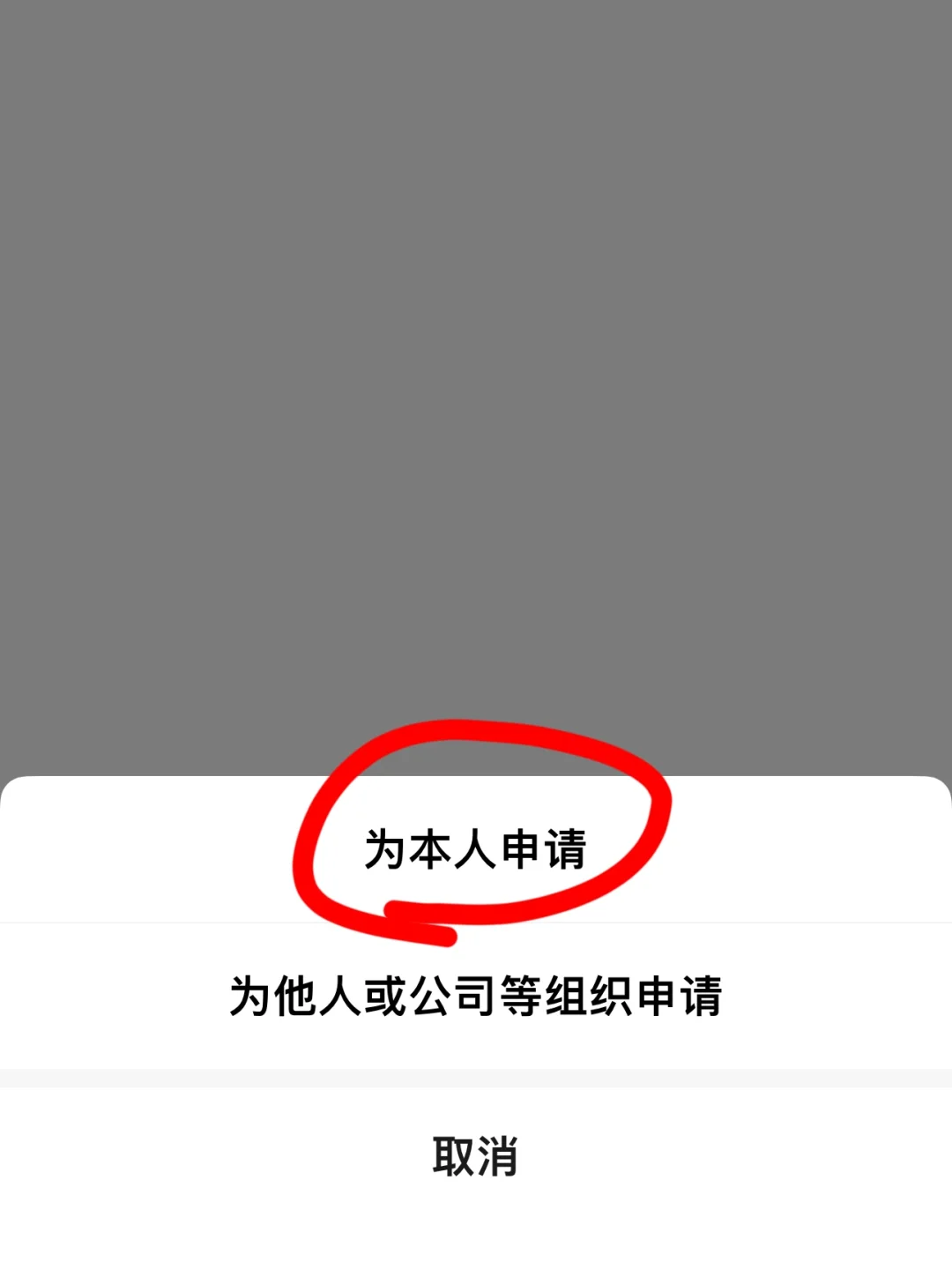 怒怼三无保健品,追回钱太解气啦