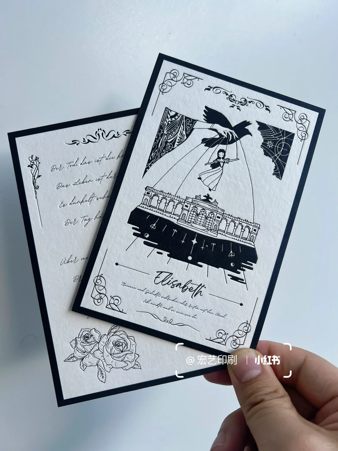 600克明信片棉纸凸版印刷双面压凹