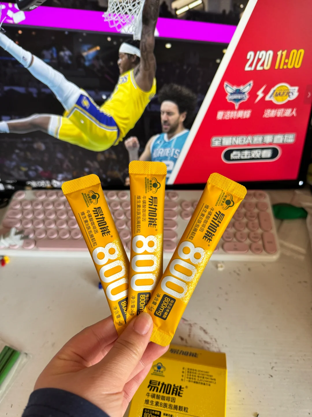 功能型饮料｜有推荐的吗