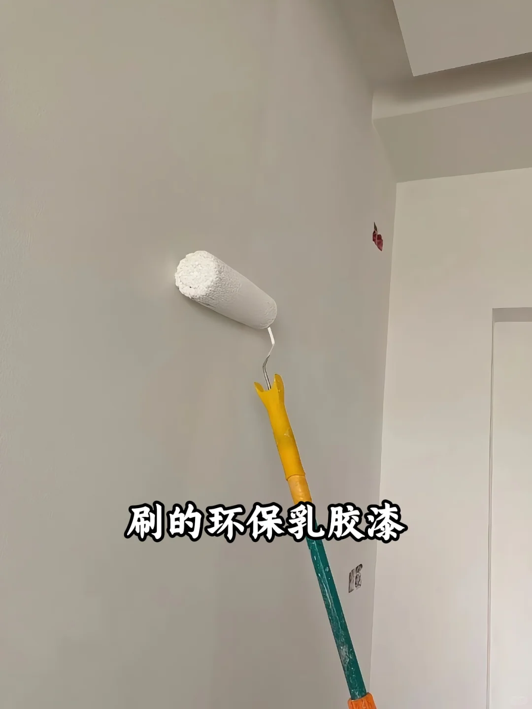 爷爷偏瘫居家康复,适老化改造