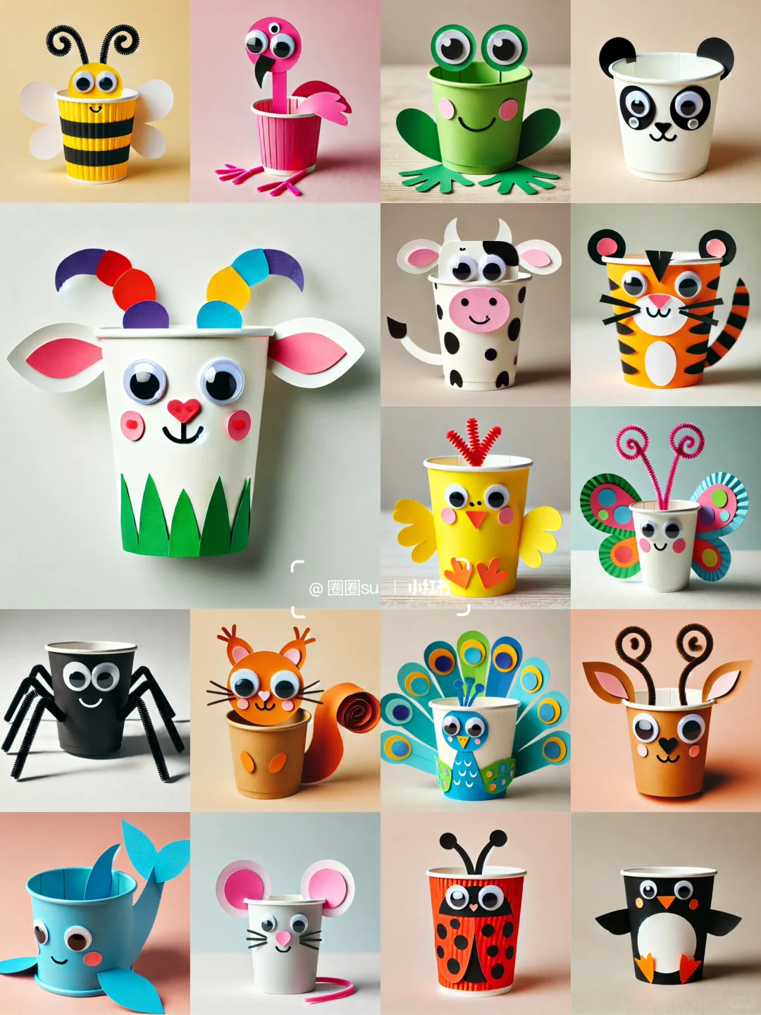纸杯变身|可爱小动物系列手工达人必学