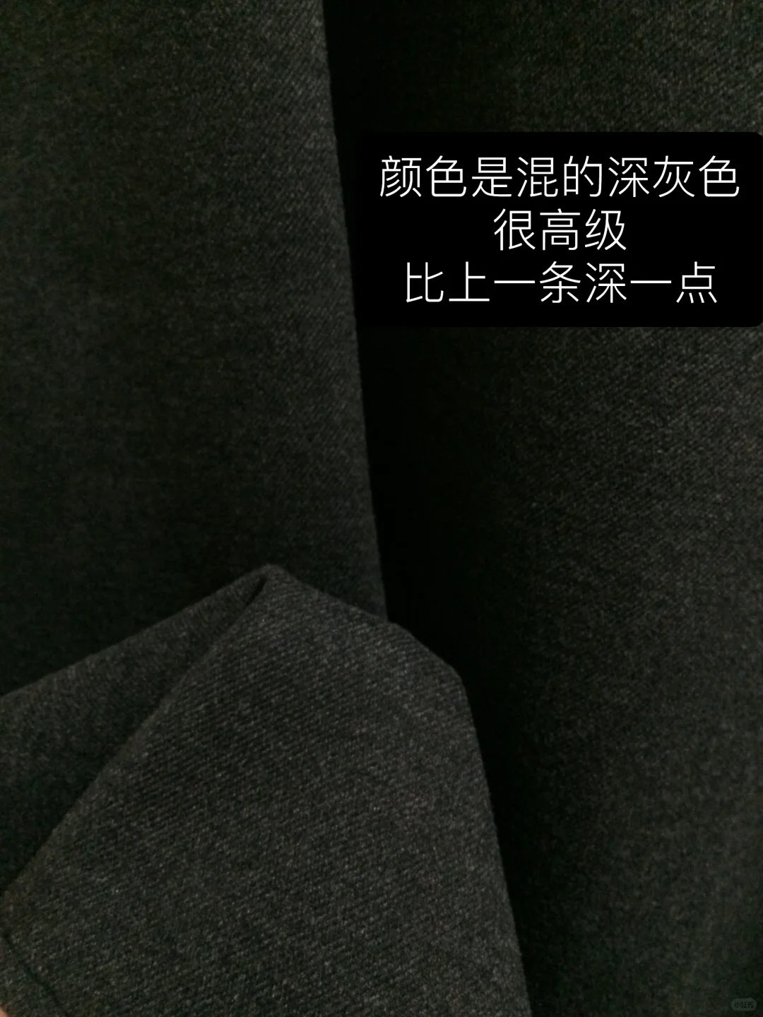 平价秋冬神裙分享 a字加长大裙摆