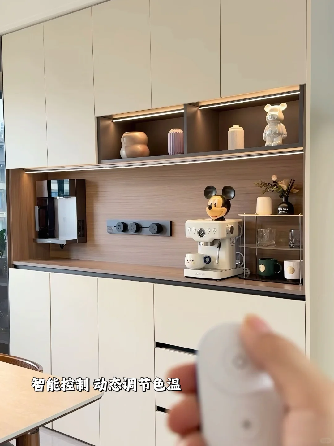 餐厅2.6米开间，一定要做极简餐边柜！！