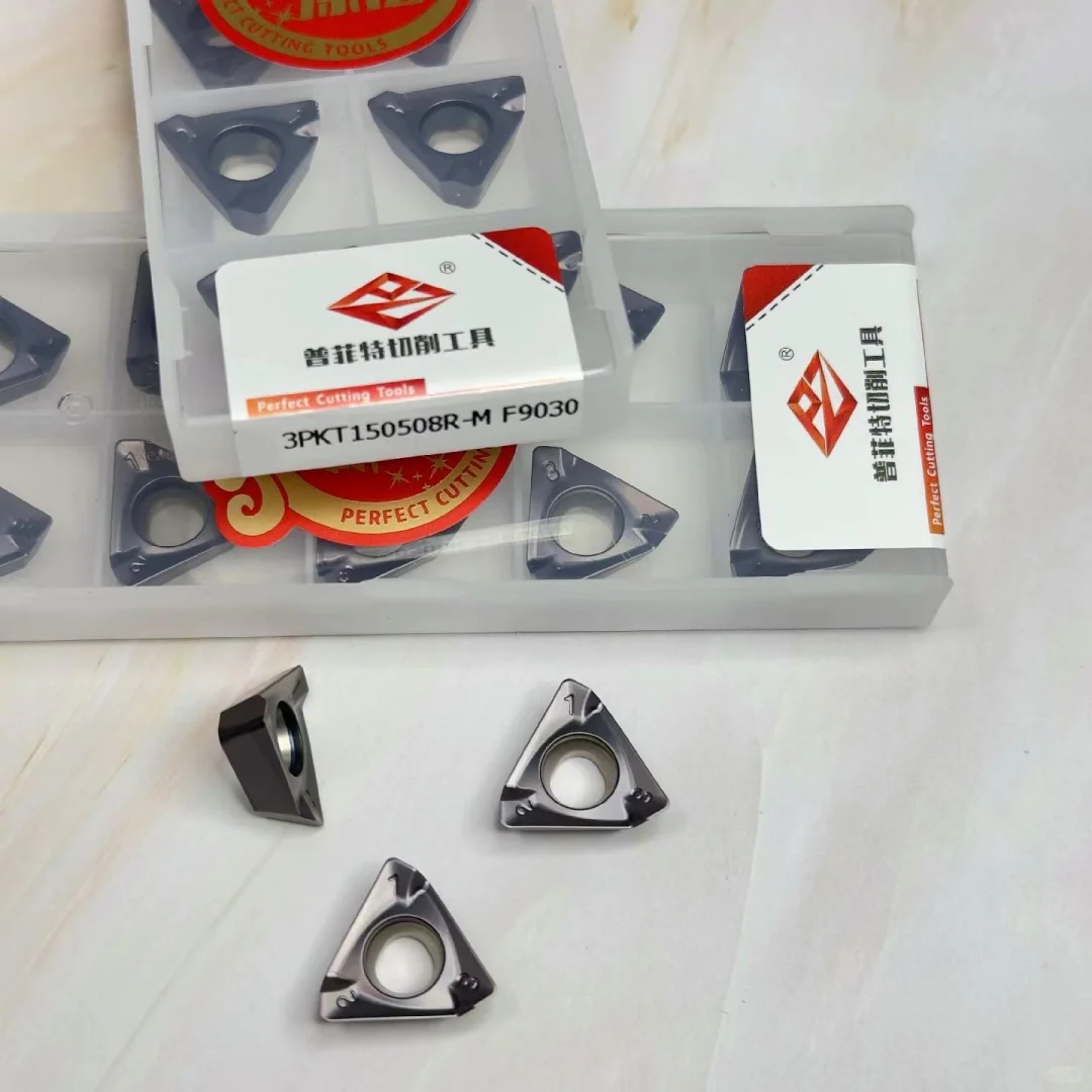 加工刀具选对很重要！