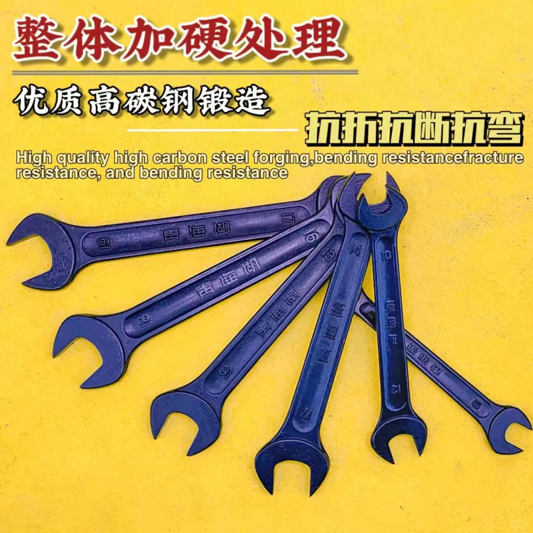 ?70年传承，开口扳手新选择✨