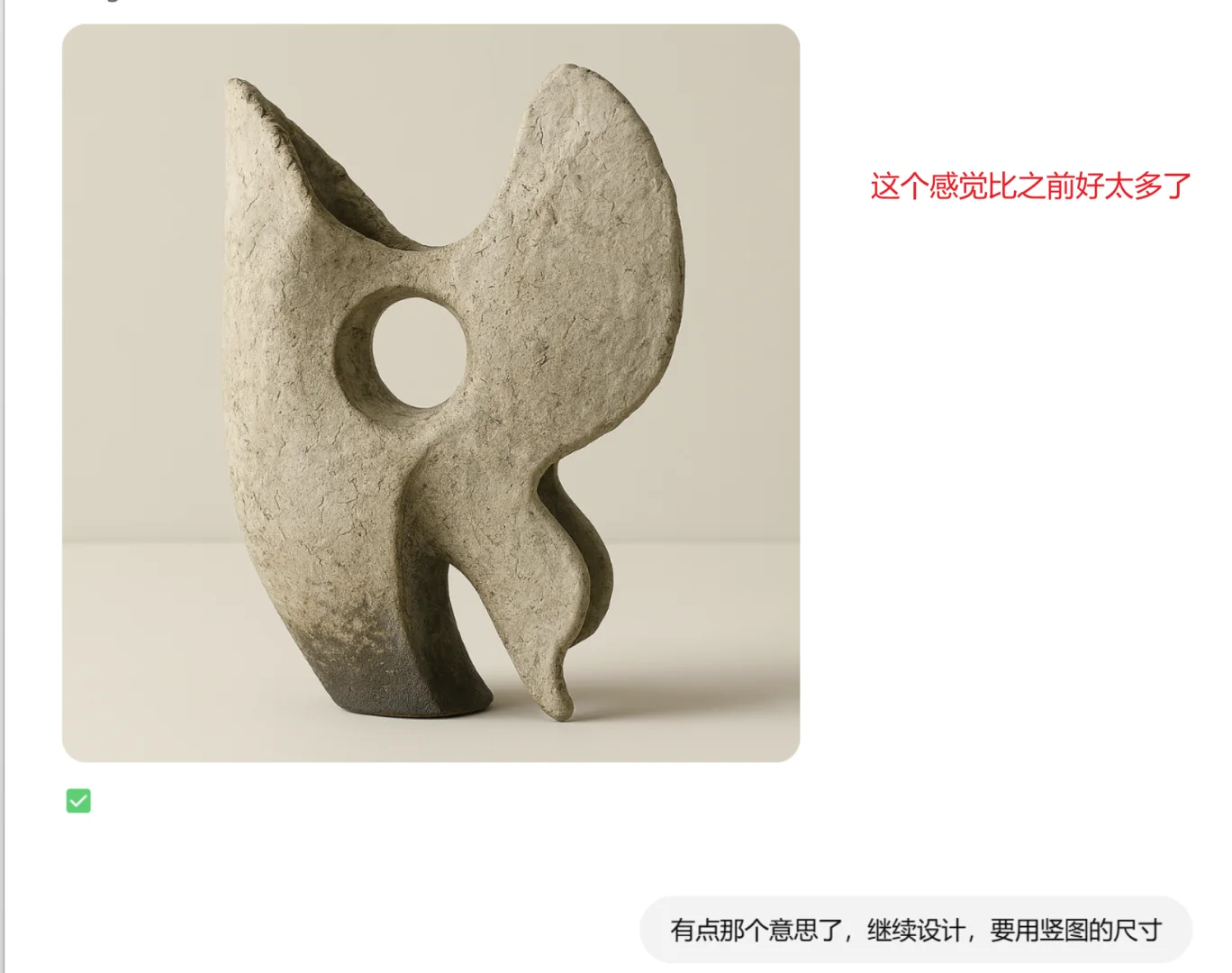 用40测试陶瓷设计，脾气好有耐心的能有惊喜