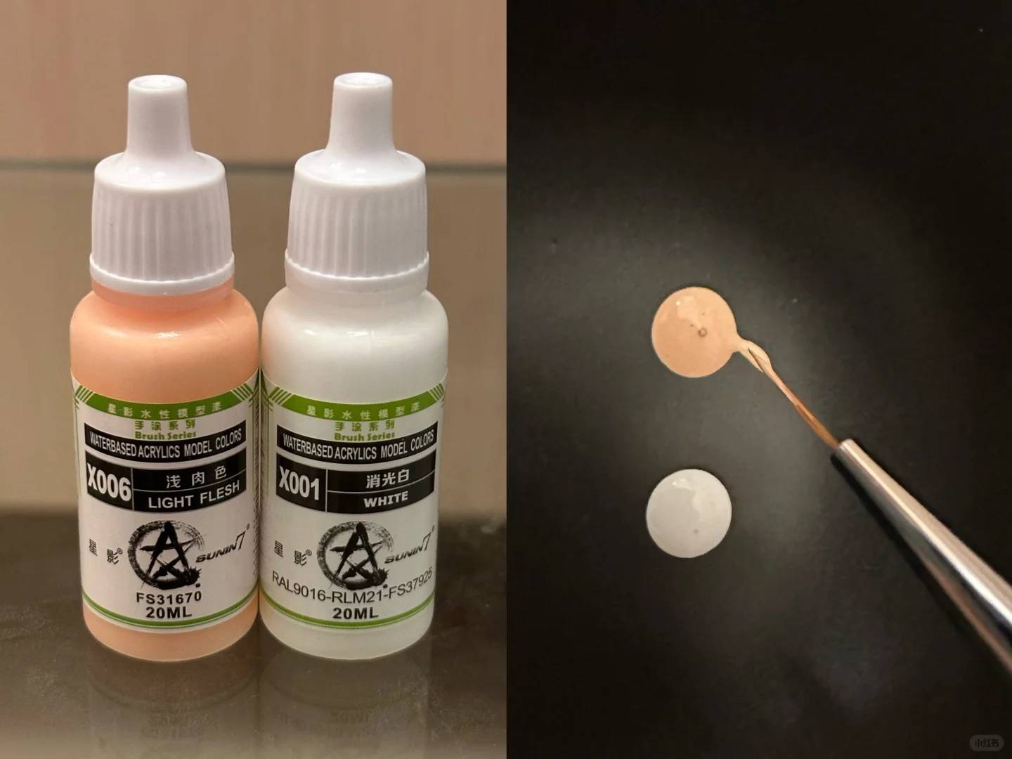 泡泡玛特反深代词搪胶修复