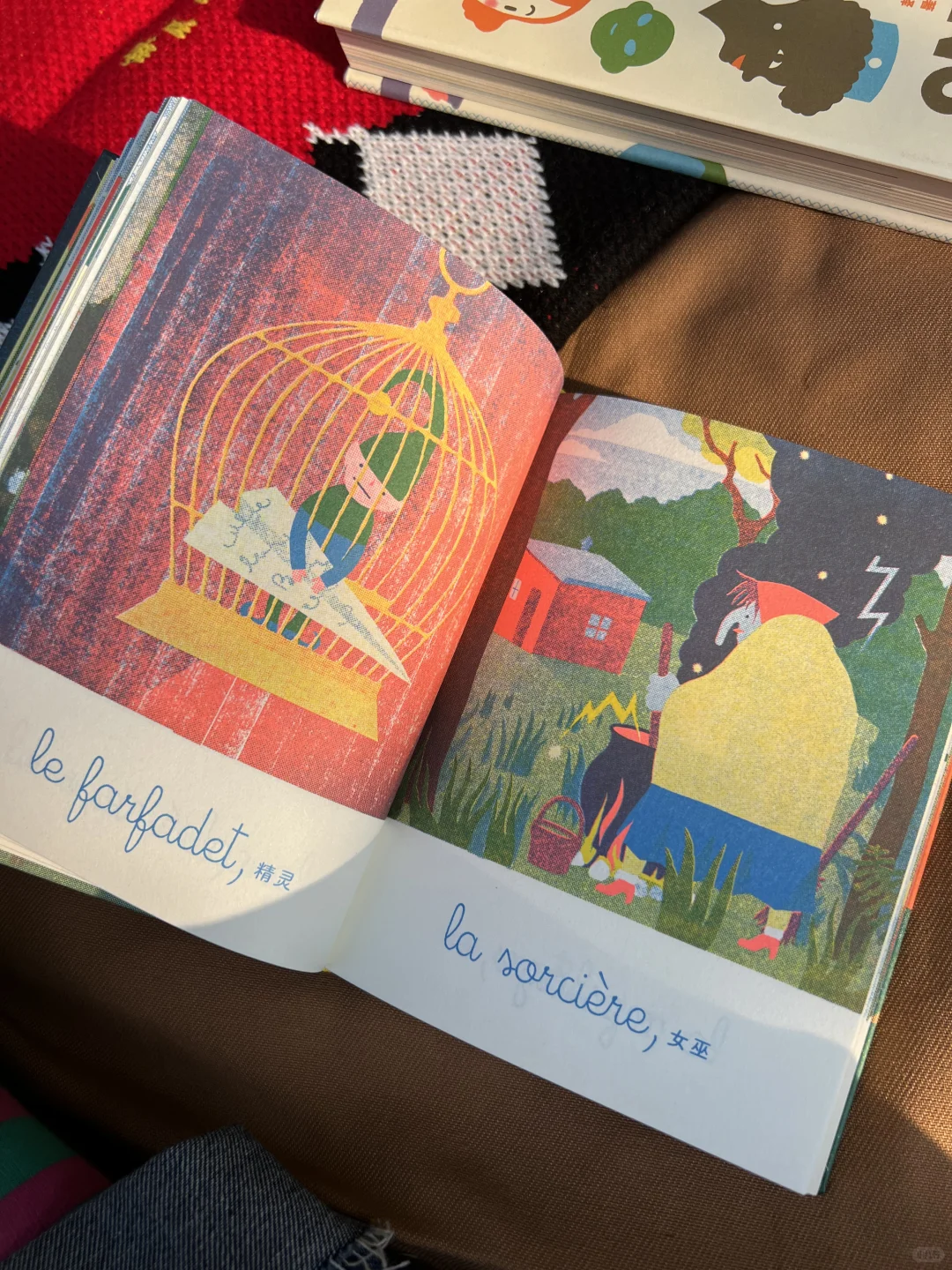 每一页都想装裱成画,丝网印刷绘本也太美了!