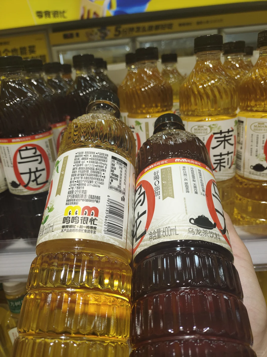 1.9元的快乐！我愿称它为最强