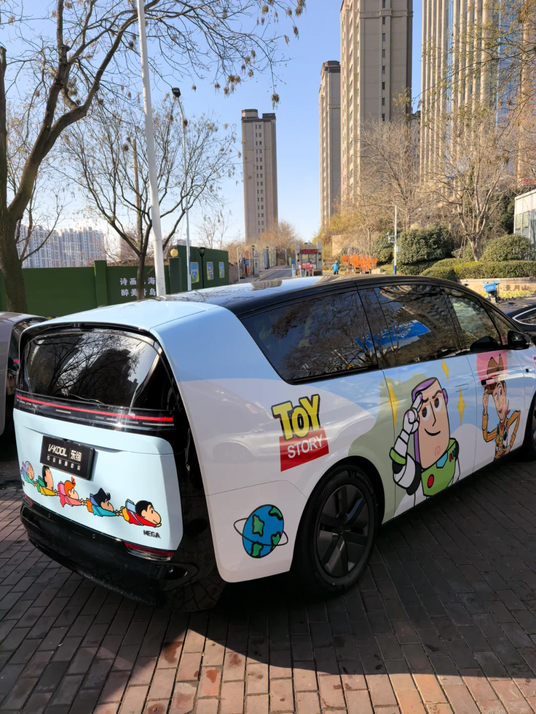 让孩子开心到爆！这新年礼物绝对封神?