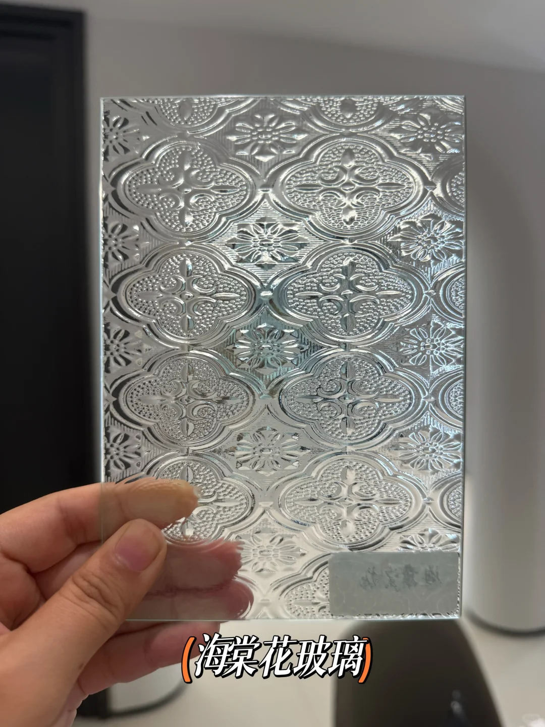 复古艺术玻璃门怎么选‼️玻璃选好美到惊艳!