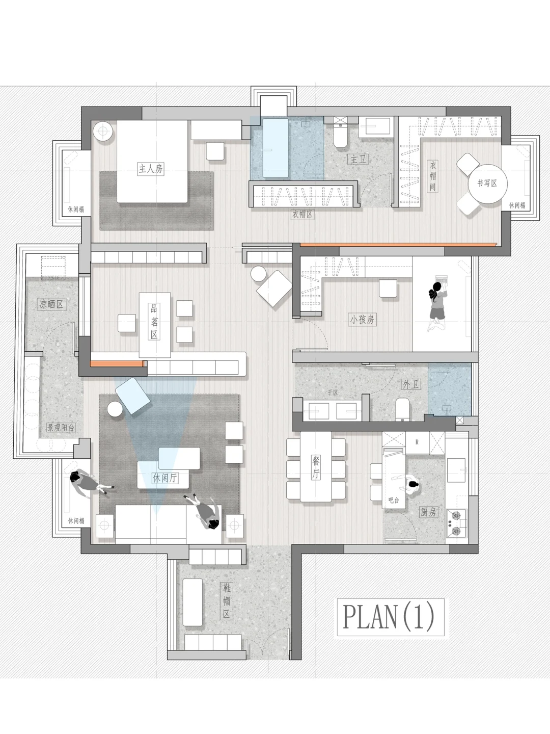 从四房到两房,减法设计，打造理想家❗