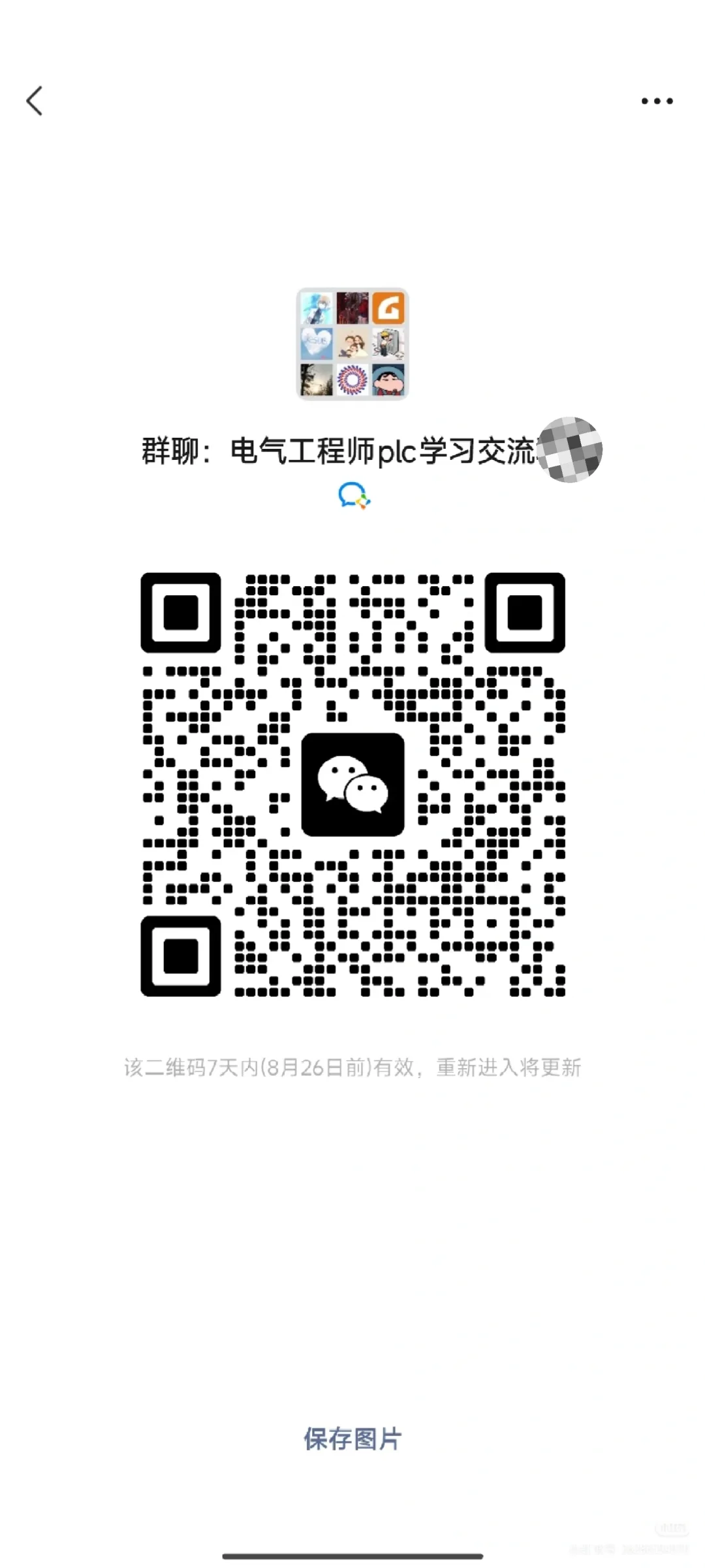 plc，机器人调试编程，项目分享