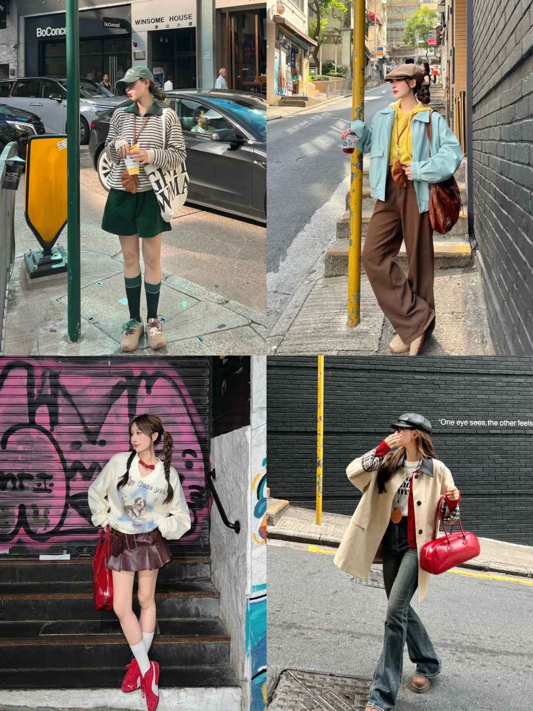 秋冬第一件打底衫?｜请查阅N种穿搭公式?