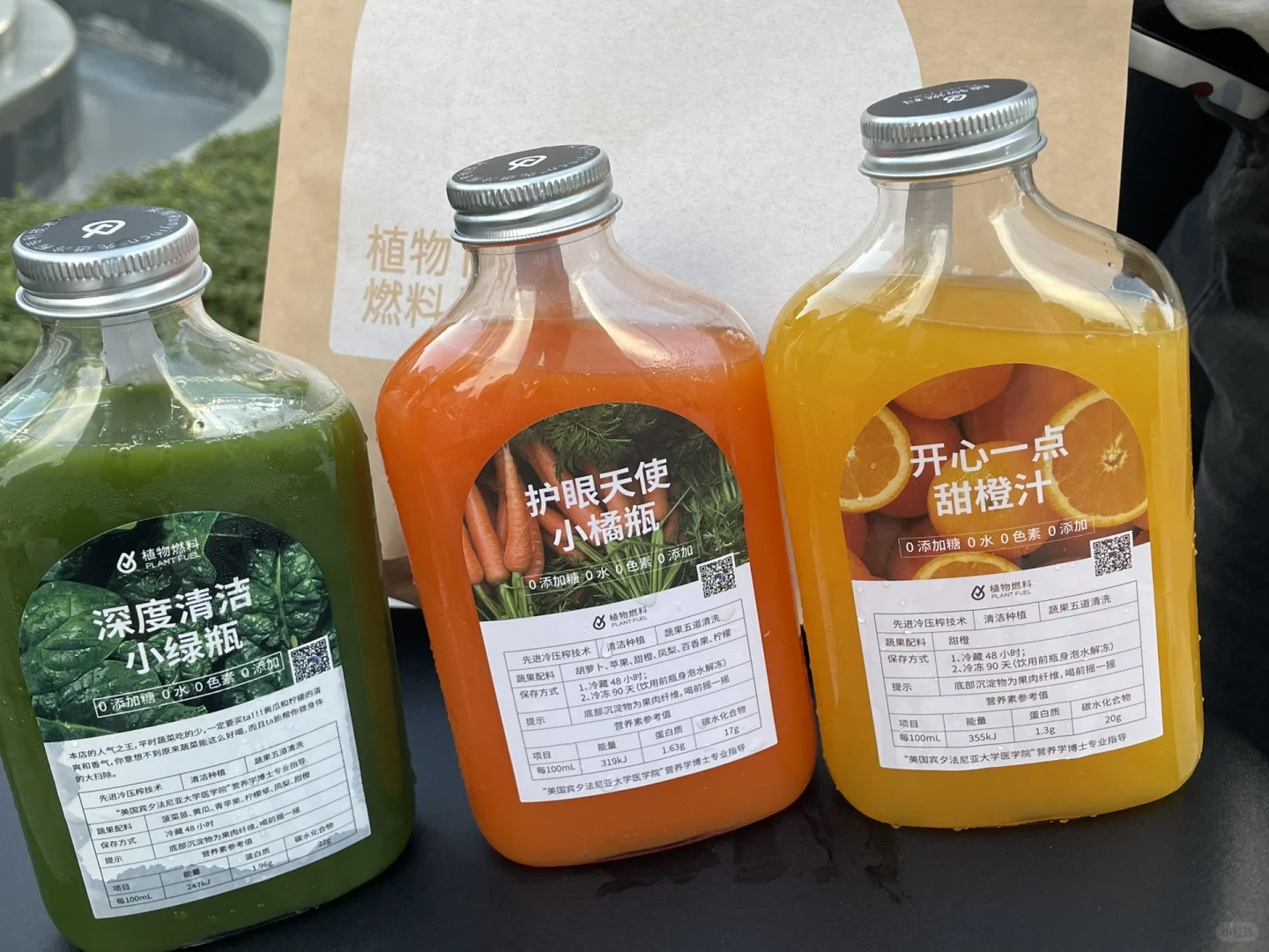 三杯果汁100元在厦门算贵吗