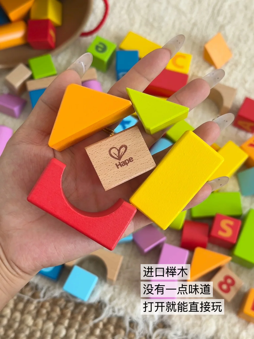 思路打开…这才是积木的正确玩法