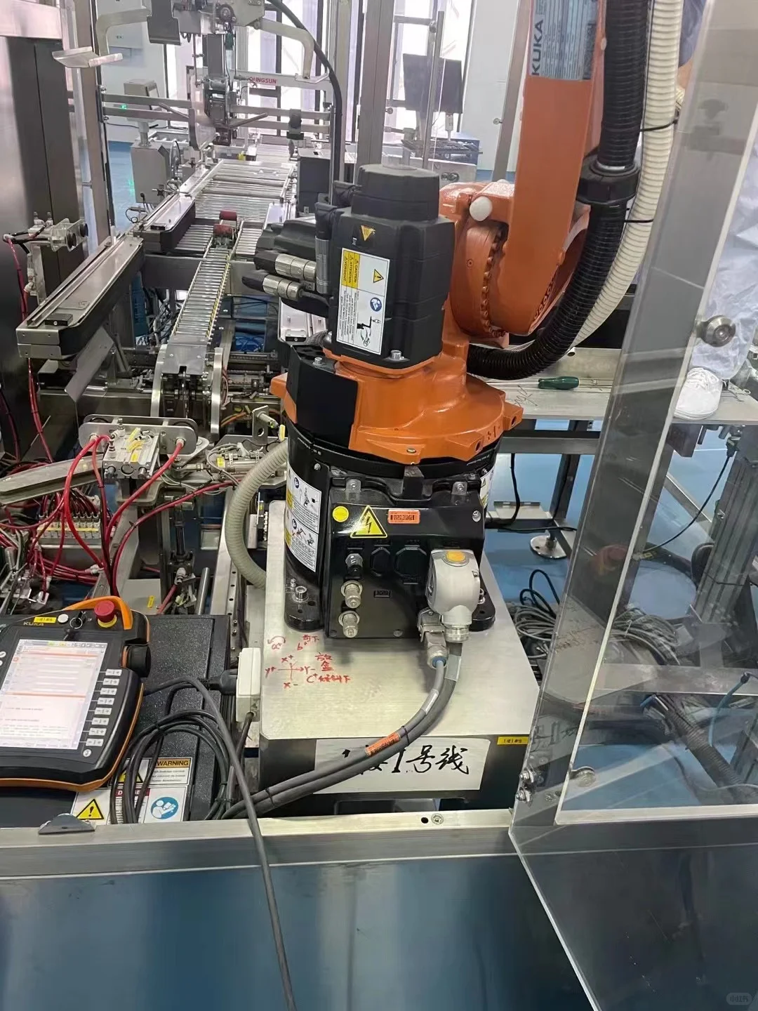 KAKU机器人现场保养