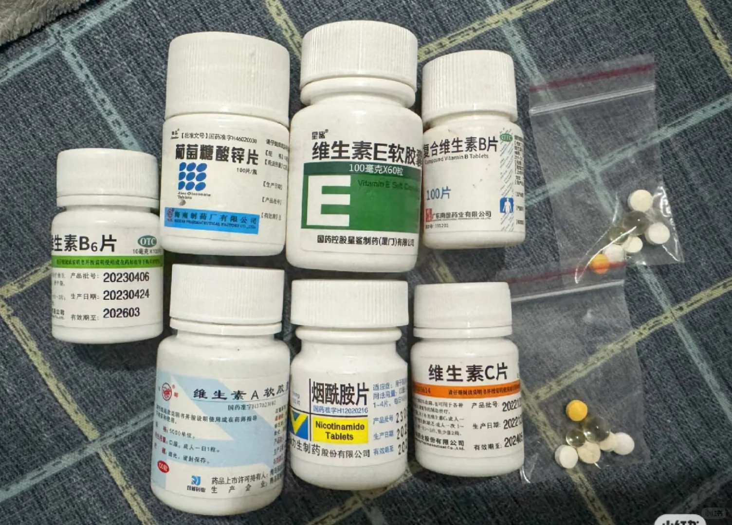 这样吃维生素可以吗？