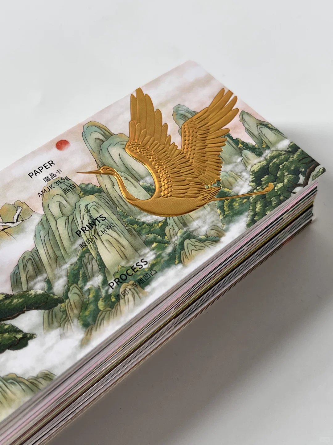 《纸张印刷工艺速查》——创作得力助手