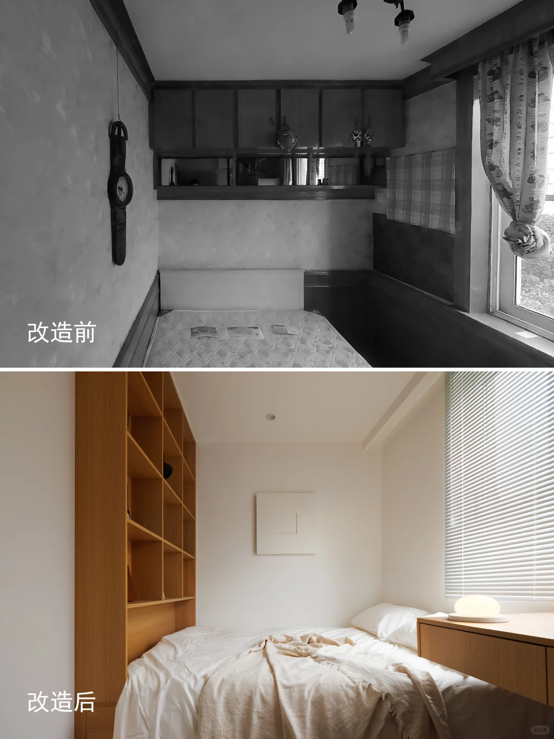 不敢相信！70㎡户型居然被改造出这么多功能！